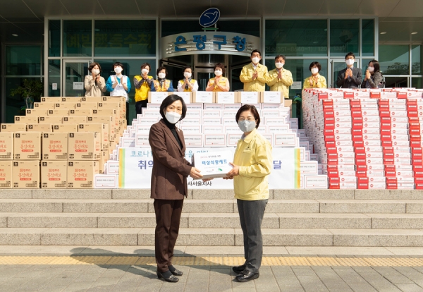 대한적십자사 서울지사, 서울시 각 자치구에 코로나19 대응 비상식량세트 지원