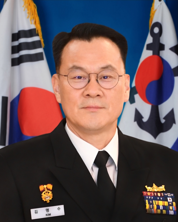 김명수 신임 해군사관학교장.