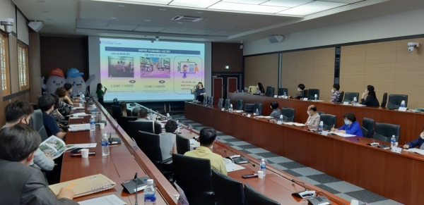 6월 29일 소통실에서 2020년도 거제시 주민참여예산위원회의 첫 회의를 개최했다.