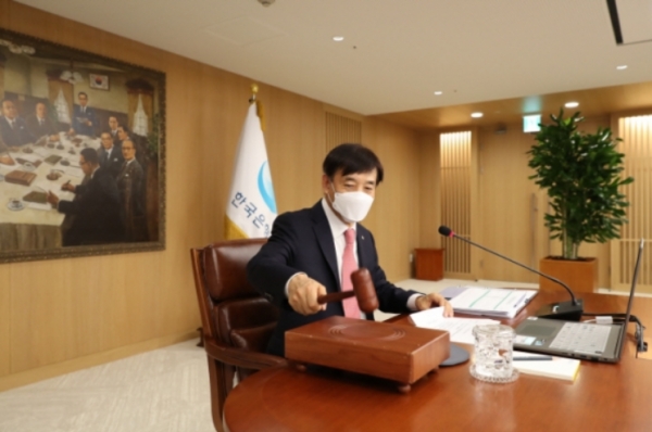 한국은행 금융통화위원회는 16일 기준금리를 동결했다.