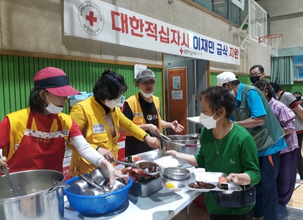 한적십자사 서울지사, 집중호우 대응 구호급식차량 지원