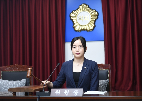손세영  동대문구의회 의원