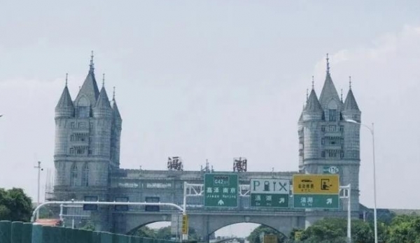 중국 창저우 허후 고속도로 휴게소 / 중국국제라디오 캡처
