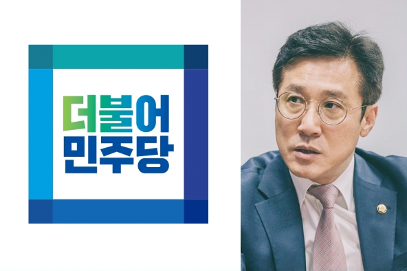 더불어민주당 신영대 대변인.