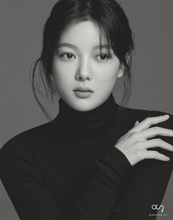 김유정 프로필