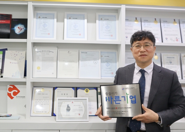 적십자 씀씀이가 바른기업 캠페인에 참여한 비엠텍시스템(주) 김봉구 대표