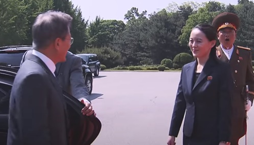 2018년 5월 26일 문재인 대통령과 김정은 북한 노동당 부부장이 판문점 북측지역 통일각에서 만난 모습. / 청와대