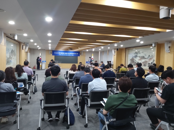 18일, 경남도는 경남도청 도정회의실에서 2021년도 스마트 공간정보 플랫폼 구축사업 착수 보고회를 개최했다.