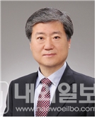 박무익 신임 행복도시건설청장
