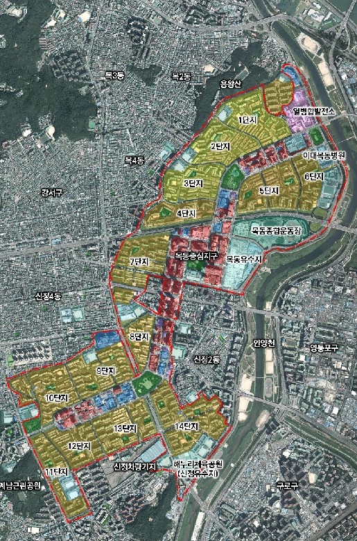 서울목동지구 택지개발사업 지구단위계획 위치도(자료제공 = 양천구)