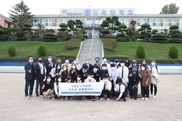 박종훈 경남교육감이 13일 오후 거제 장목중학교를 방문했다.