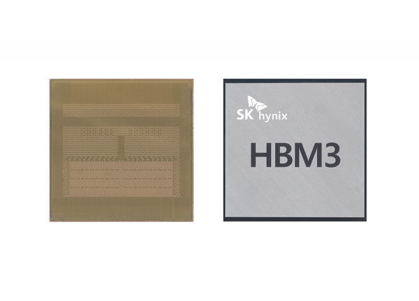 SK하이닉스가 업계 최초로 개발한 HBM3 D램