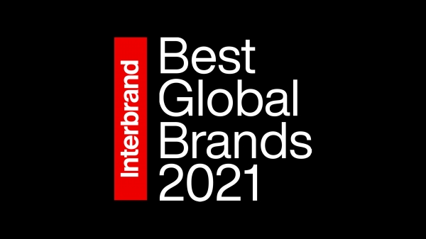 삼섬전자  인터브랜드 '글로벌 100대 브랜드' 로고