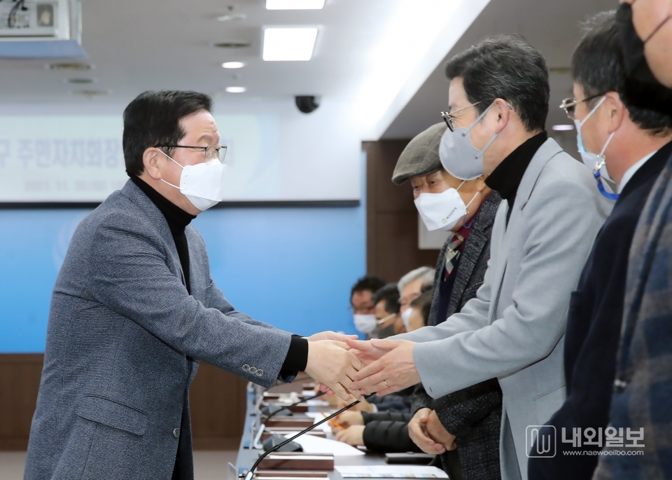 사진은 서구 주민자치회장단 첫모임 개최 모습.