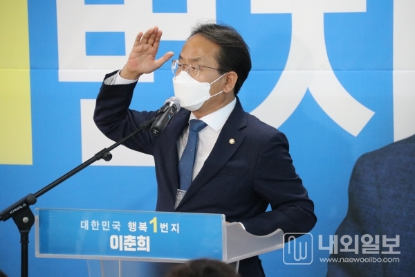 강준현 세종을구 국회의원