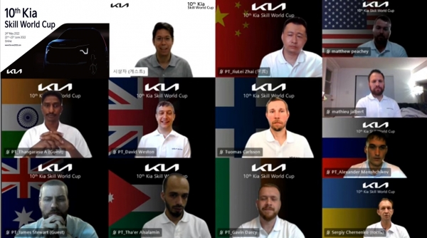 은 온라인으로 진행된 '제10회 기아 전세계 정비사 경진대회' 수상자들의 모습