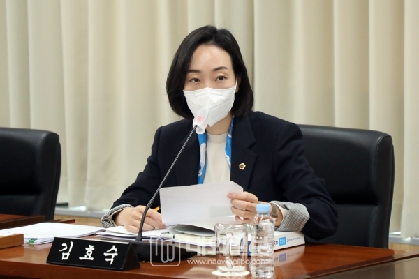 김효숙, 세종시의회의원