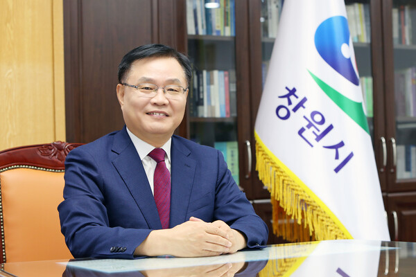 홍남표 창원시장.