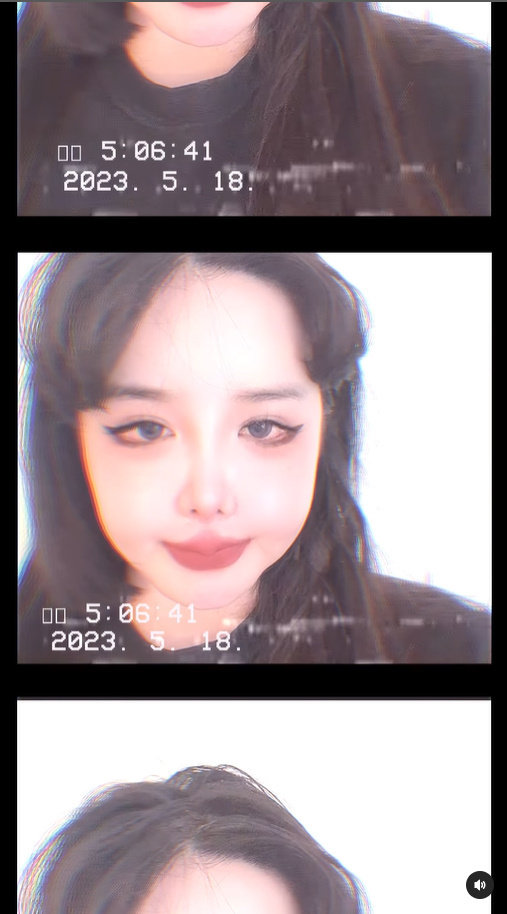 박봄 인스타그램 캡처