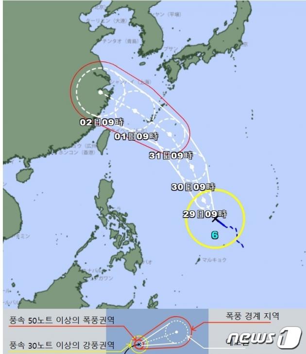6호 태풍 '카눈'이 일본 오키나와섬에 접근할 가능성이 있다고 일본 기상청이 28일 발표했다. 출처: 일본 기상청