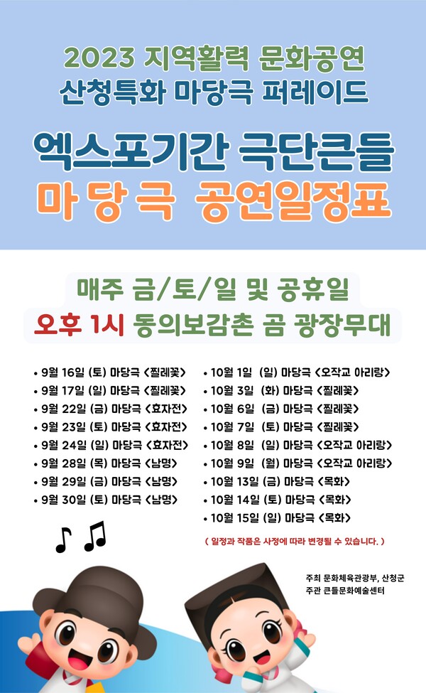 이미지 미리보기