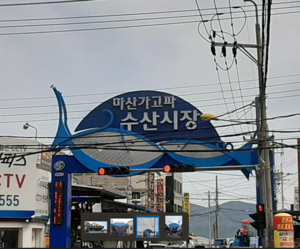 경남도, “연말, 전통시장에서 수산물 구입하고 온누리상품권 환급받자” < 부산/경남 < 전국 < 기사본문 - 내외일보 경남도, “연말, 전통시장에서... 