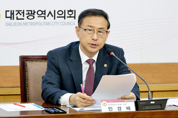  대전시의회 민경배 의원(국민의힘, 중구3)