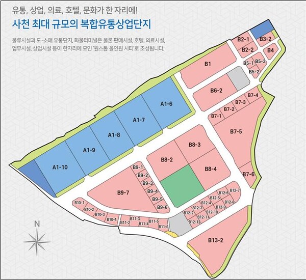 사천IC복합유통상업단지 도시개발사업(사천 스카이시티)1단계 공사 완료 < 부산/경남 < 전국 < 기사본문 - 내외일보 사천IC복합유통상업단지... 
