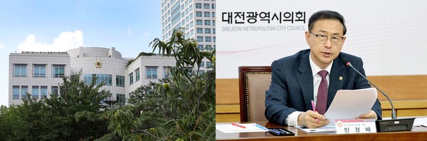                                                             대전시의회 민경배 의원(국민의힘, 중구3)