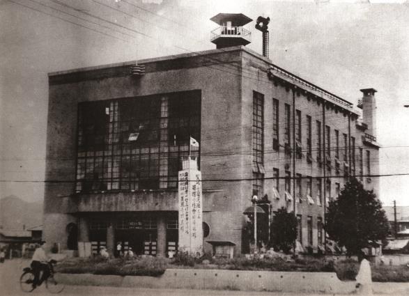 사진은 1958년 대전부청사 모습.
