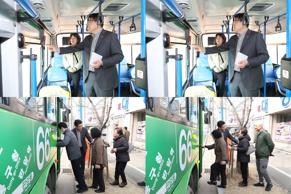                                      대전시 66번 버스 증축 / 주민들이 승차하고 있다.