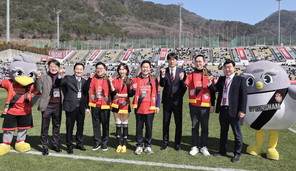 경남FC가 9일 오후 2시 창원축구센터에서 부산아이파크를 상대로 홈개막전을 치렀다.