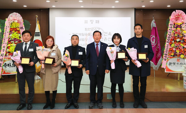  한국외식업중앙회 경남지회 함안군지부(지부장 백수정)는 11일 가야읍 행정복지센터 회의실에서 제47회 정기총회를 개최했다.