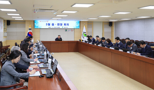 함안군은 13일 오전 10시 함안군청 별관 3층 중회의실에서 조근제 군수 주재로 2024년 3월 읍면장 회의를 개최했다.
