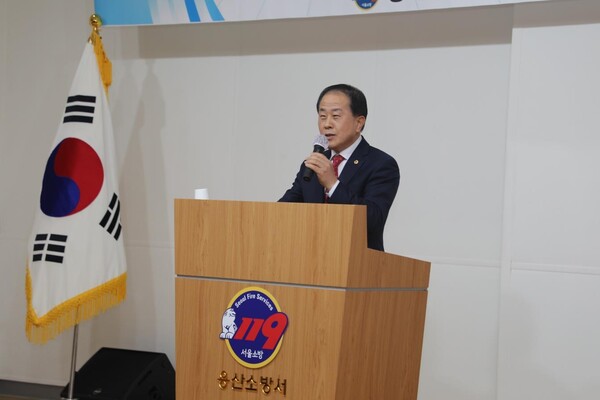 ‘제3회 의용소방대의 날 기념식’에서 축사를 하는 김용호 시의원