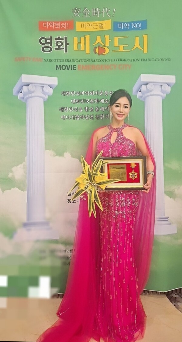 송정빈 황실뷰티센타 대표, 대한민국을 빛낸 올해의 인물 대상 수상! < 연예·스포츠 < 기사본문 - 내외일보 송정빈 황실뷰티센타 대표... 