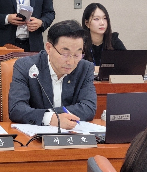 서천호 의원, 소아과, 산부인과 등 필수의료서비스 접근성 격차 해소를 위한 공공보건의료에 관한 법률 일부개정안 대표발의 < 부산/경남 < 전국... 