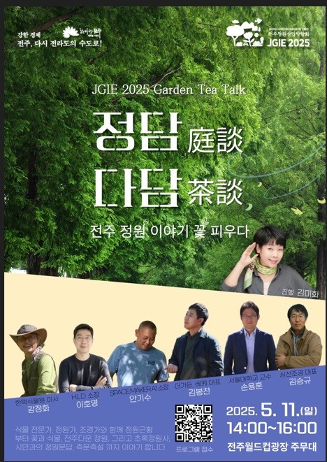 이미지 미리보기