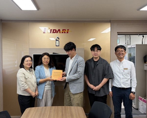 서울휴게소